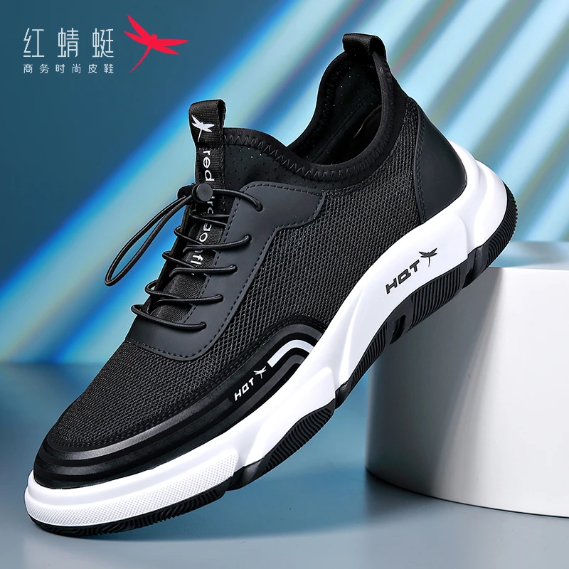 红蜻蜓男鞋2025春季松紧扣透气网面鞋户外运动跑步百搭运动休闲鞋