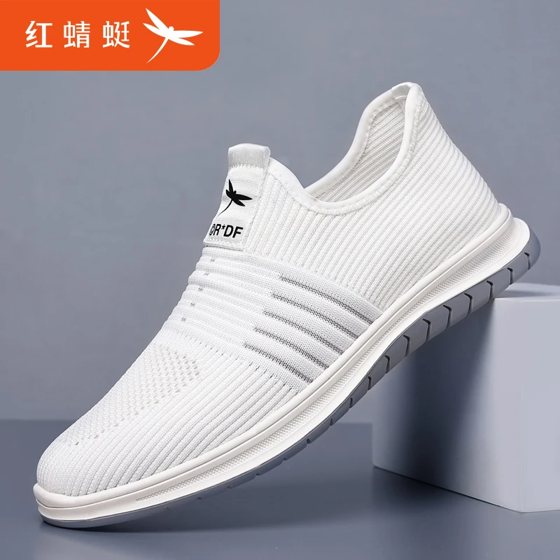 红蜻蜓男鞋2023秋季新款套脚一脚蹬透气防滑软底百搭纯色休闲鞋