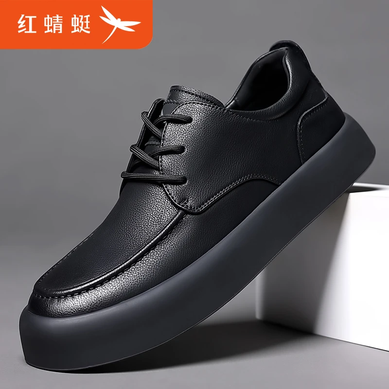 REDDRAGONFLY/红蜻蜓2023年秋冬季新款男士皮鞋休闲低帮皮鞋防水