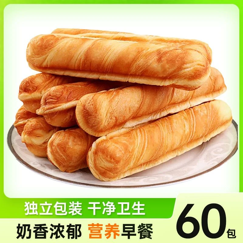 【20包】手撕面包棒学生早餐食品吐司糕点零食