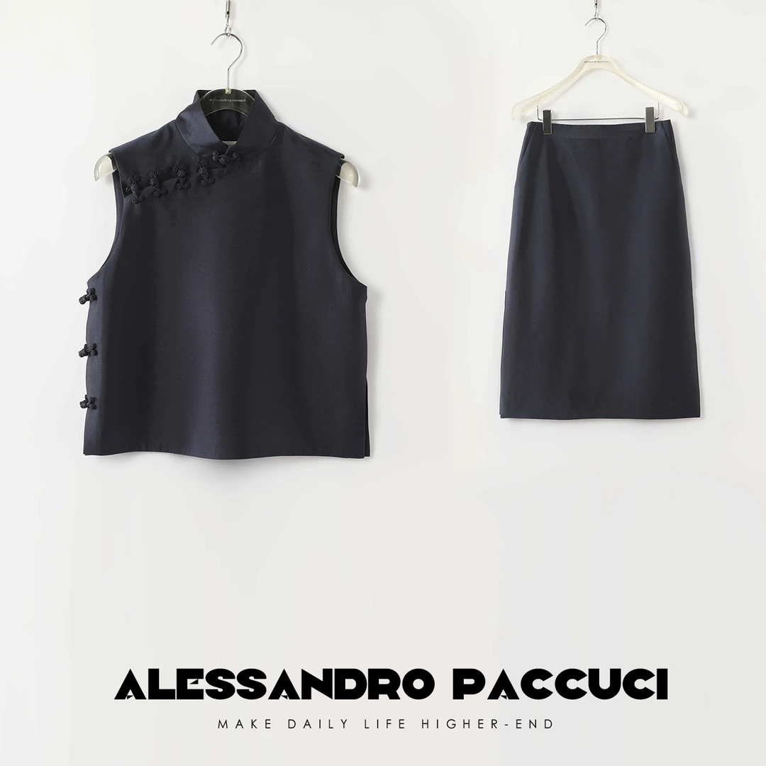 AP洛哥26492X【远黛】桑蚕丝绵羊毛新中式纯色半身裙/盘扣立领马甲