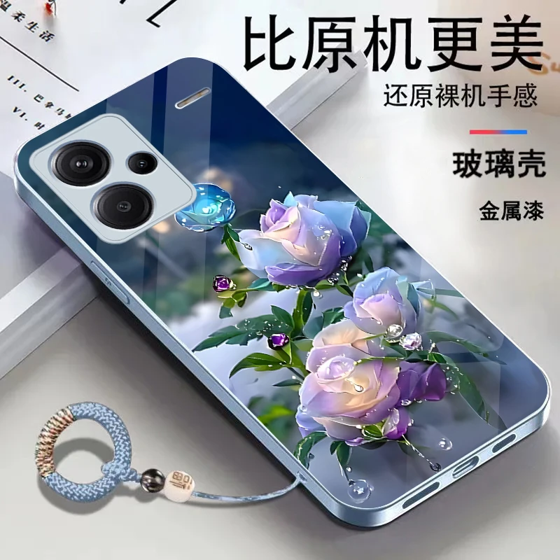 适用红米Note13Pro+ 金属漆玻璃花朵耐脏全包防摔挂绳手机壳