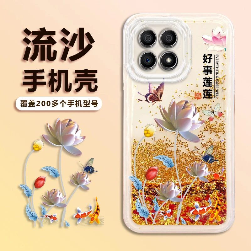 新款【荣耀X30i】金色流沙好事莲莲 轻薄便捷全包防摔手机壳