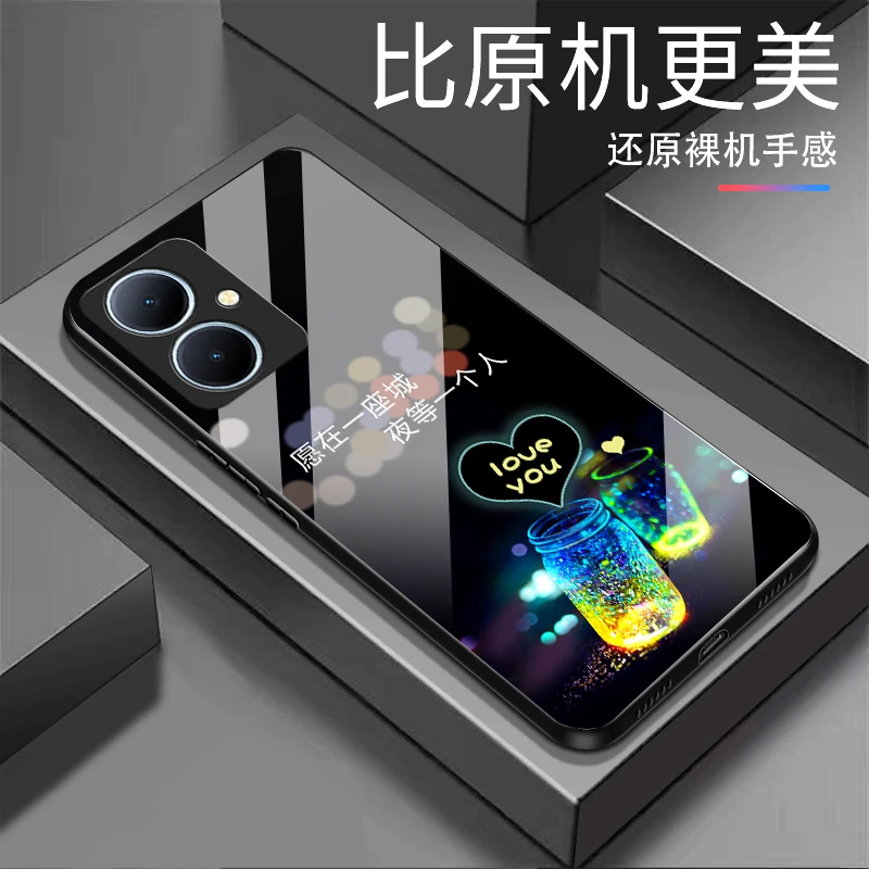 适用于vivo Y78+夜景-白光玻璃精孔防摔软边钢化玻璃全包手机壳