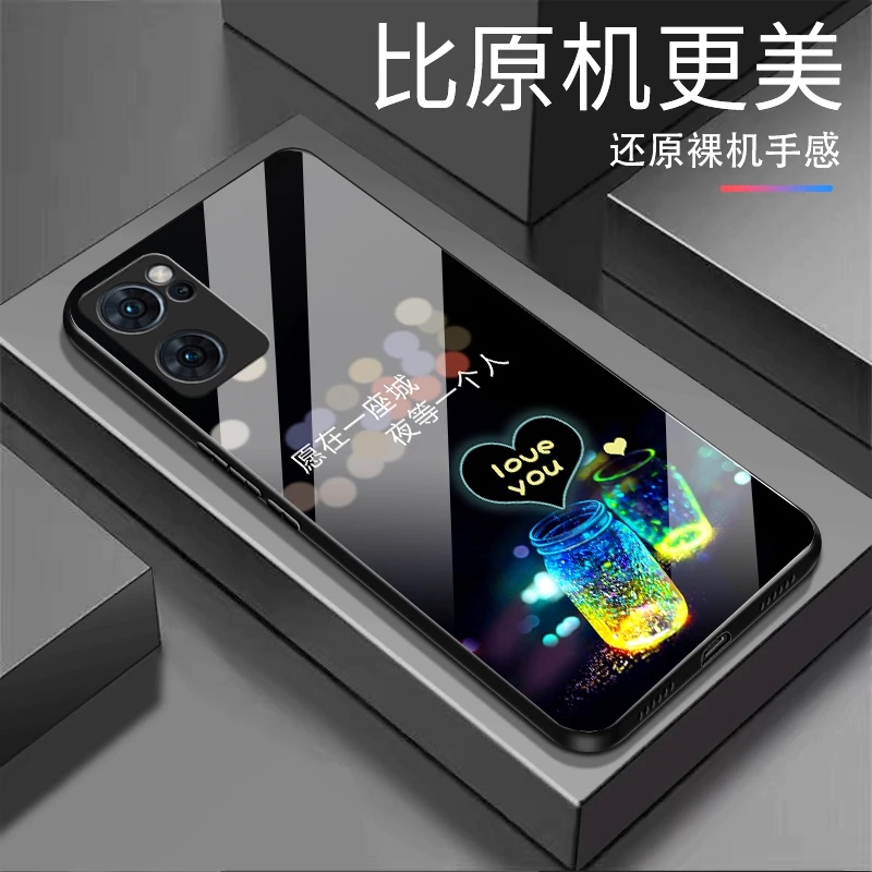 适用OPPO Reno7 夜景许愿瓶精孔防摔软边钢化玻璃全包手机壳