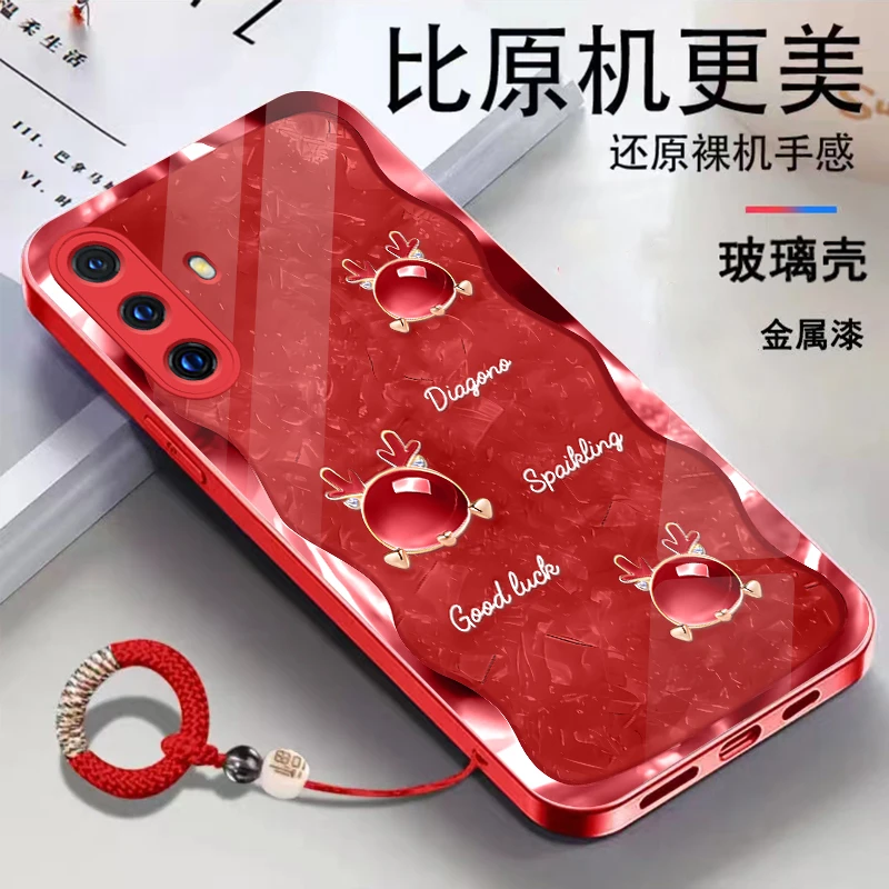 适用vivoX30金属漆玻璃琥珀龙高级感潮流手环手机壳