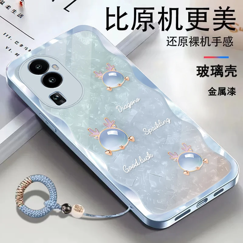 适用OPPOReno10金属漆玻璃琥珀龙高级感时尚潮流手环手机壳