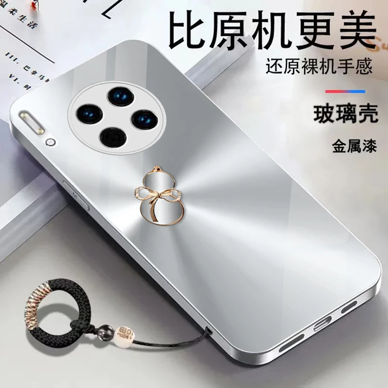 适用华为Mate30极光萌葫高端新款时尚手机壳
