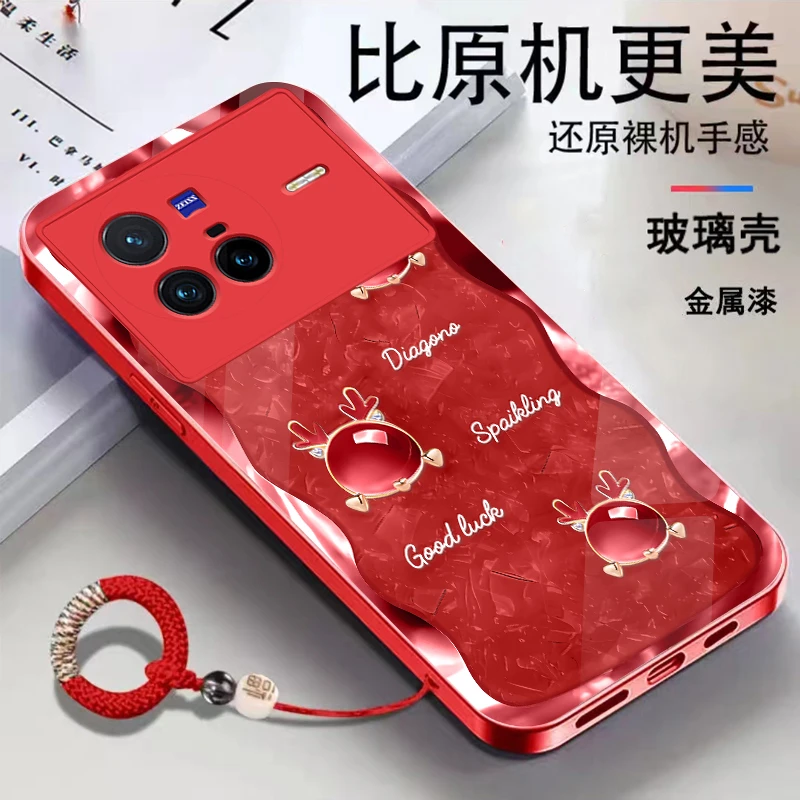 适用vivoX80金属漆玻璃琥珀龙高级感潮流手环手机壳