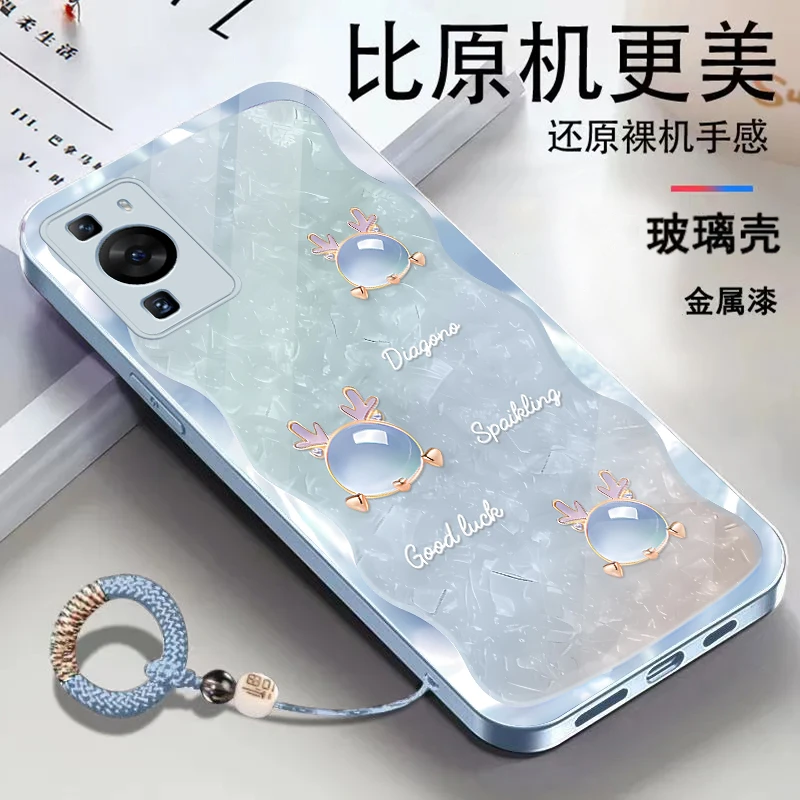 适用华为P60金属漆玻璃琥珀龙高级感时尚潮流手环手机壳