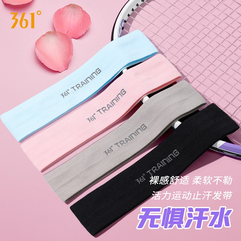 361°针织LOGO瑜伽宽发带女跑 步运动健身防汗止汗瑜伽发带
