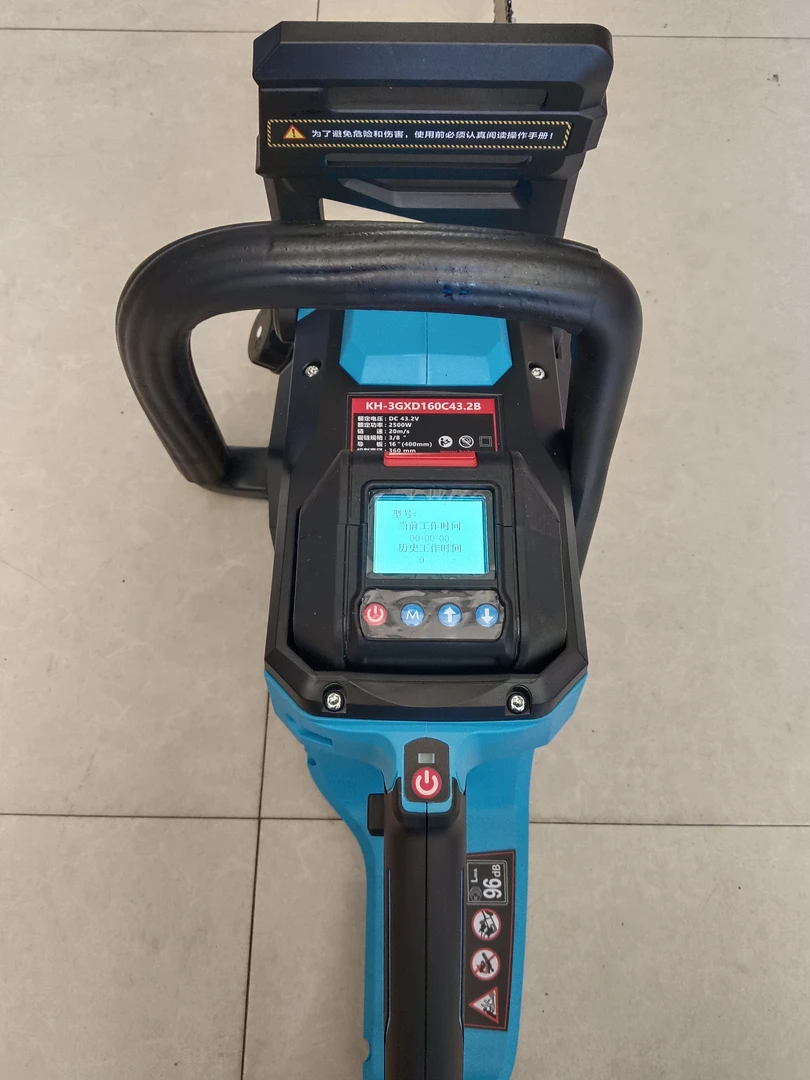 嘉航48v大功率充电锯