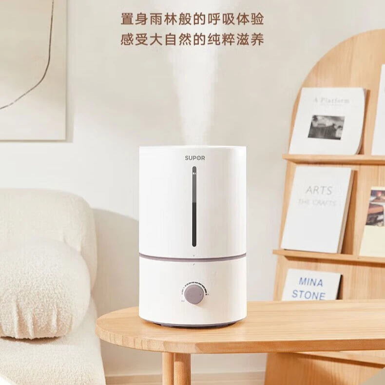 苏泊尔加湿器银离子材质低音低噪卧室大容量 HTW-81A-300（4.5L）