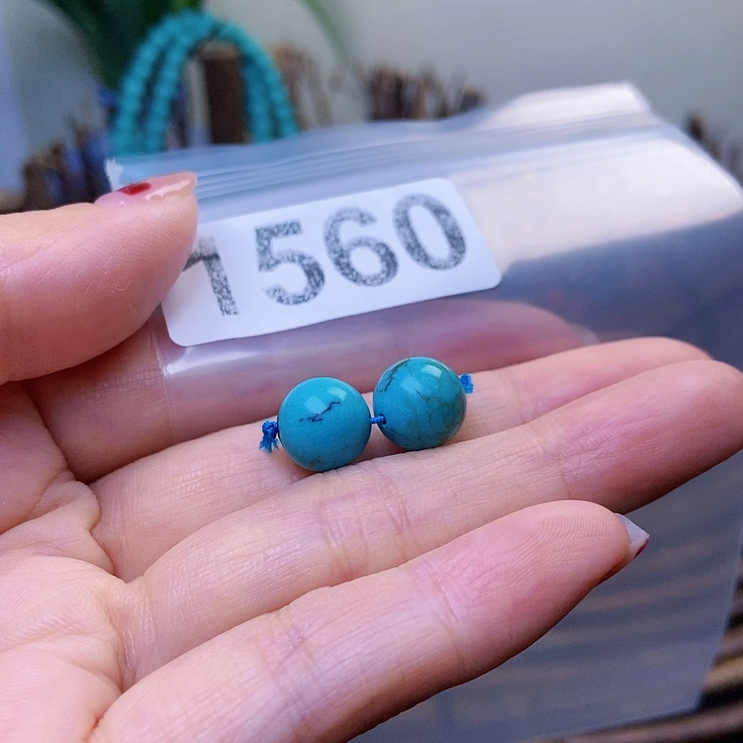 空竹粉丝专享福利十堰特色散珠^ ^