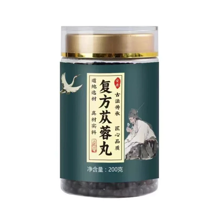 精选北京 天然草本原料 复方1苁！蓉！丸 古方制作 根茎类农产品