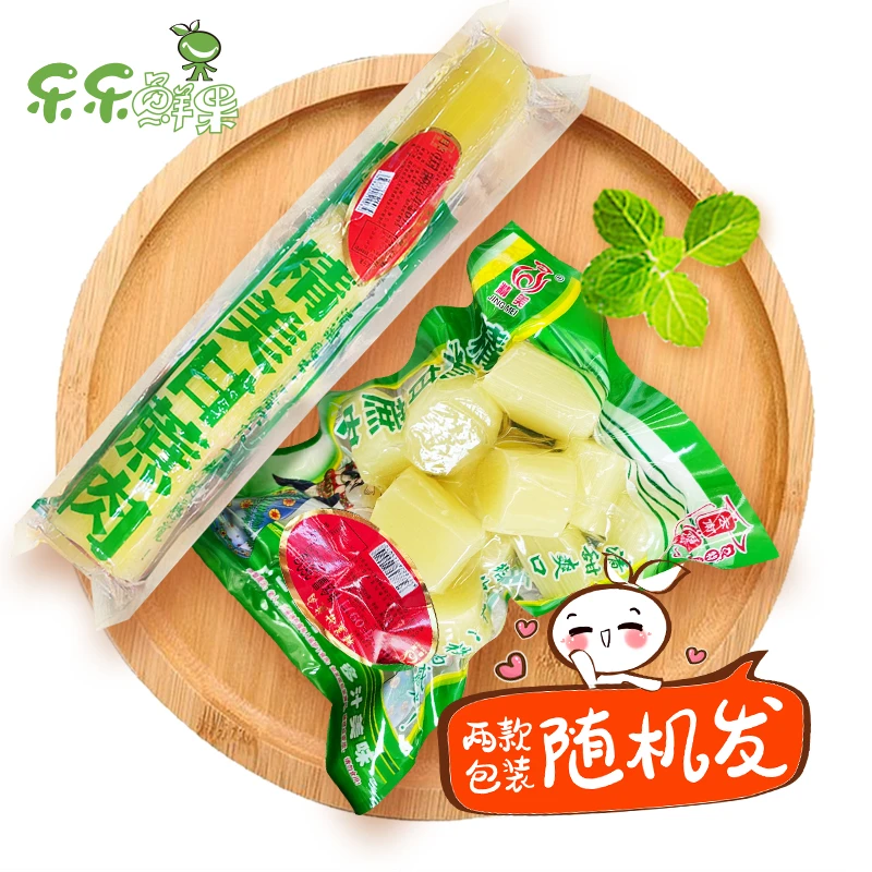 甘蔗肉1袋（两款随机发哦）