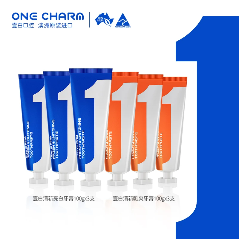 One Charm壹白澳洲原装进口清新亮白舒敏牙膏TZ-W