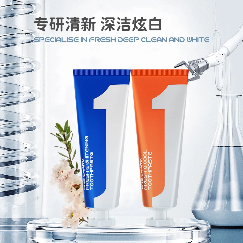 OneCharm壹白澳洲原装进口亮白牙膏