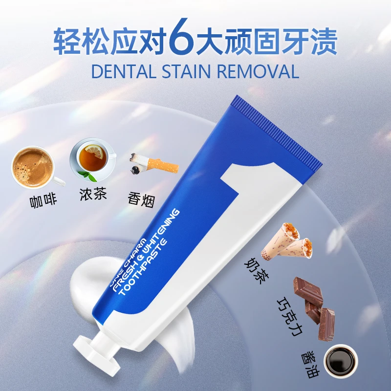 OneCharm澳洲原装进口壹白清新亮白酷爽牙膏TY6