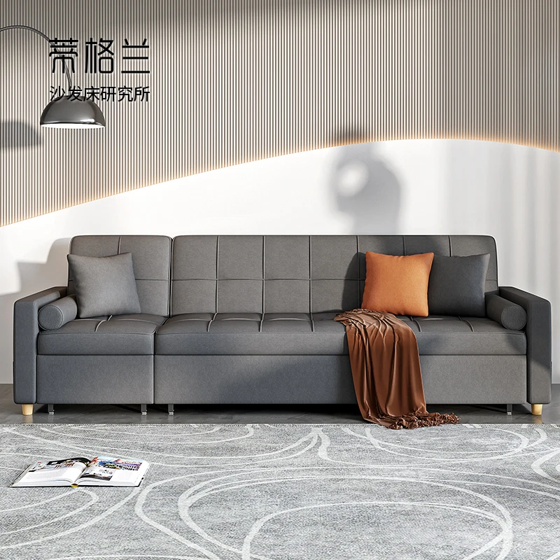 折叠沙发可伸缩坐卧抽拉家用小户型多功能科技布四人位沙发床两用