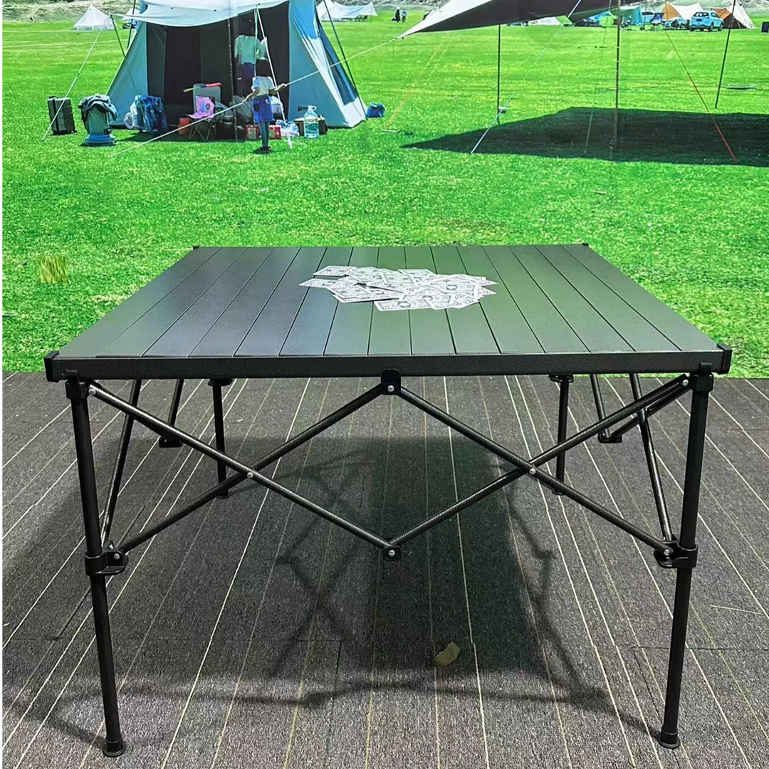 【新款】铝合金折叠桌掼蛋桌便携式户外围炉煮茶方桌餐桌牌桌麻将桌