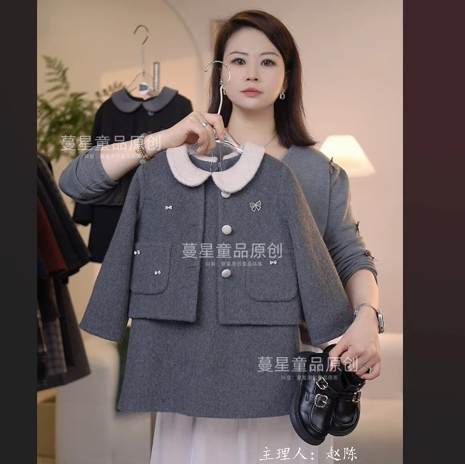 【蔓星】冬季2024新款女童甜美学院风双面纯手工外套马甲裙Q24274