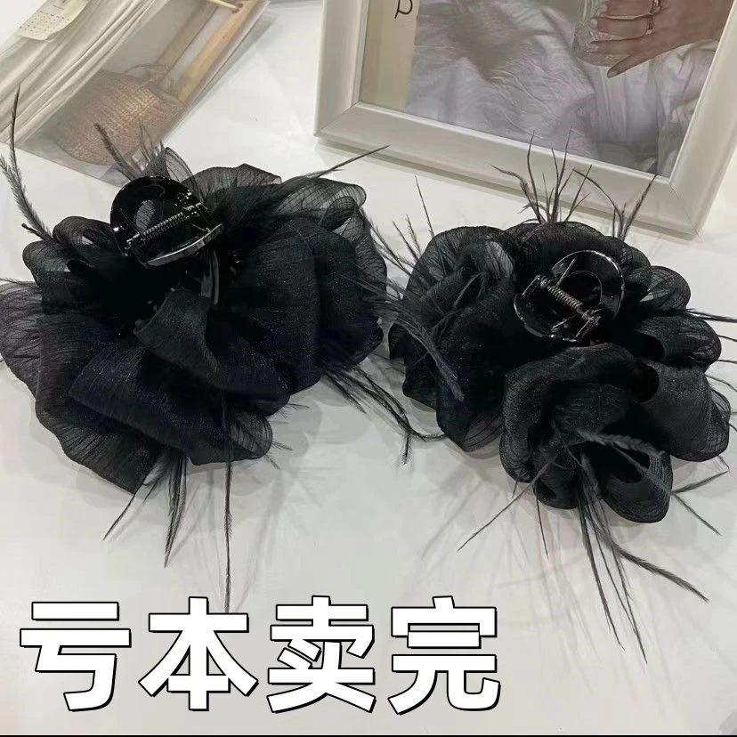 羽毛抓夹女2023新款高级感鲨鱼夹大号鸡窝头夹子头饰发夹法式发抓