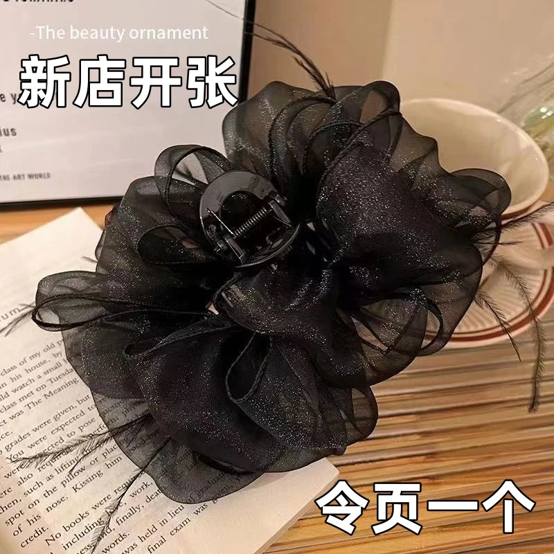 张予曦同款羽毛抓夹纯欲ins风高级感发夹鸵鸟毛发夹后脑勺鲨鱼夹