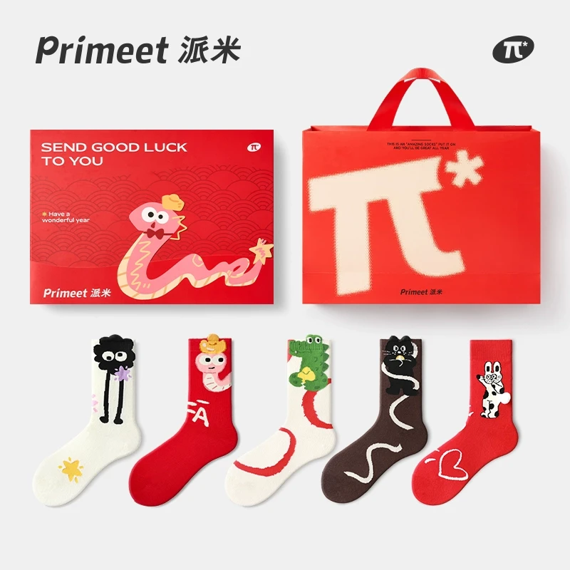 primeet/派米本命年袜子女款蛇年冬季新年礼物礼盒长袜棉男