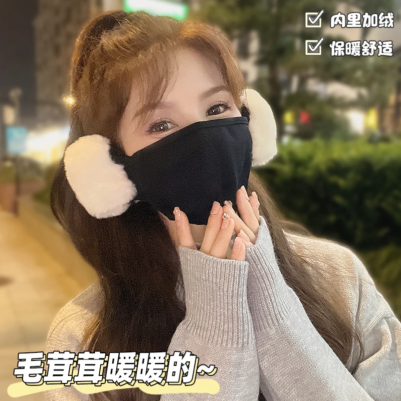 保暖耳罩口罩男女冬季2024棉防风防寒加绒护耳一体骑行面罩耳套