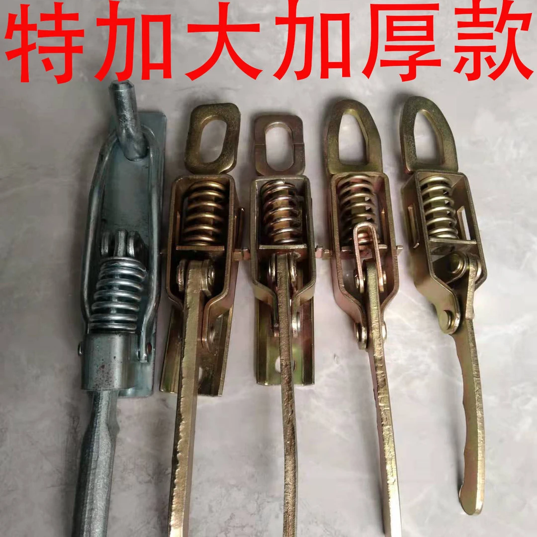 适用东风天锦天龙货箱弹簧挂钩货车车厢栏板扣手箱板锁钩锁扣远航