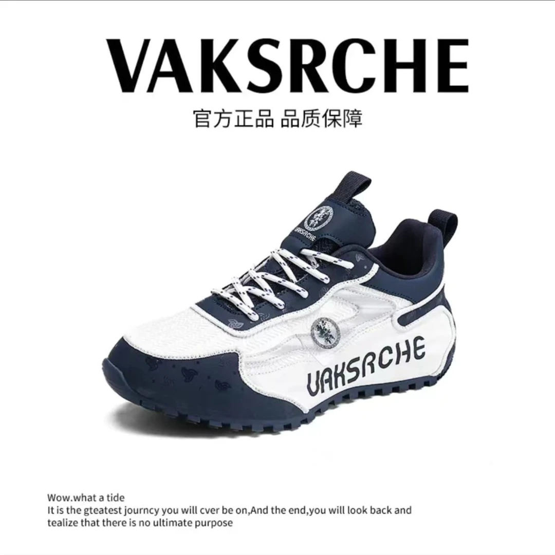 【高端轻奢】百搭潮鞋休闲包底鞋手工订制2023秋季时尚国潮运动跑步