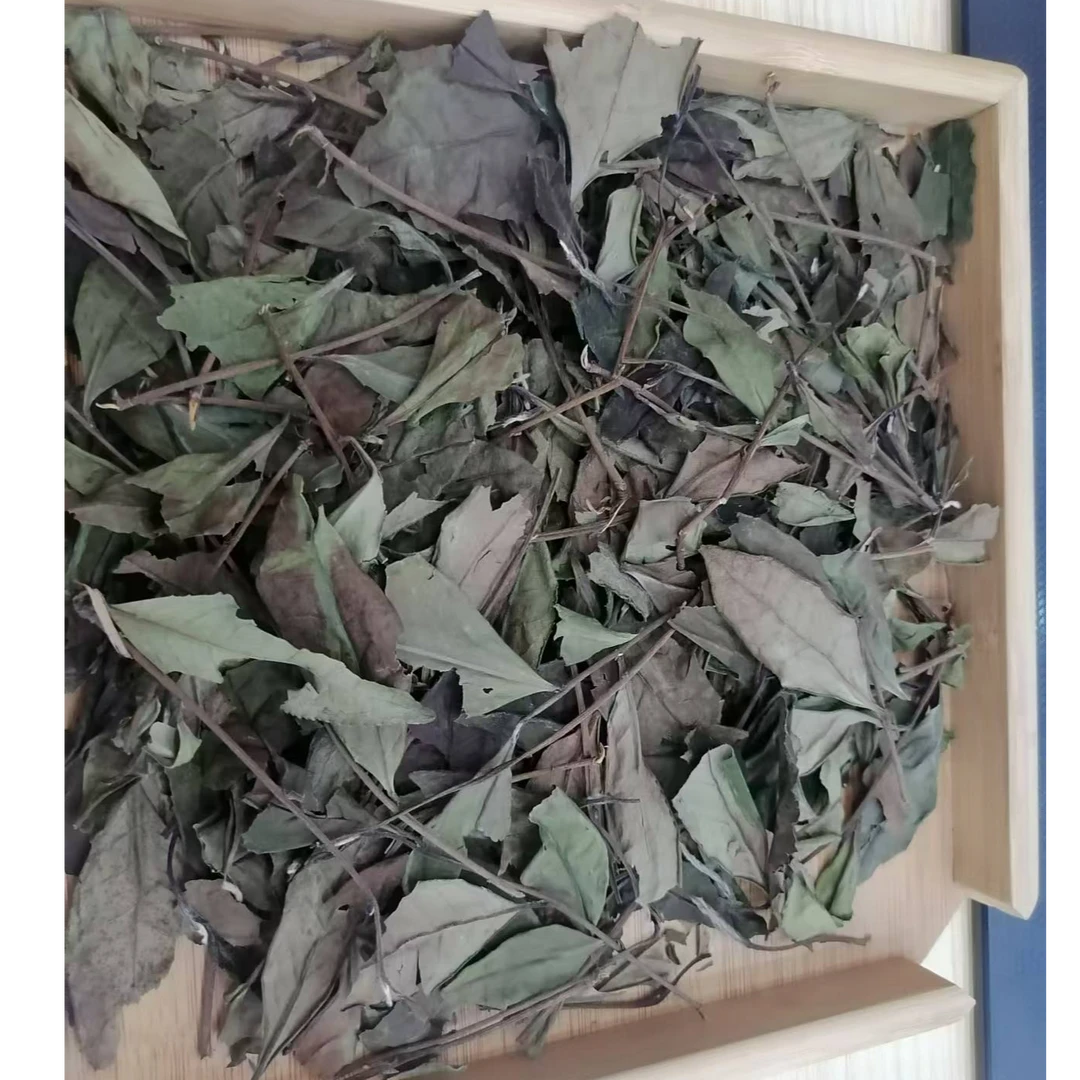 2022年 荒野寿眉 200g 1份