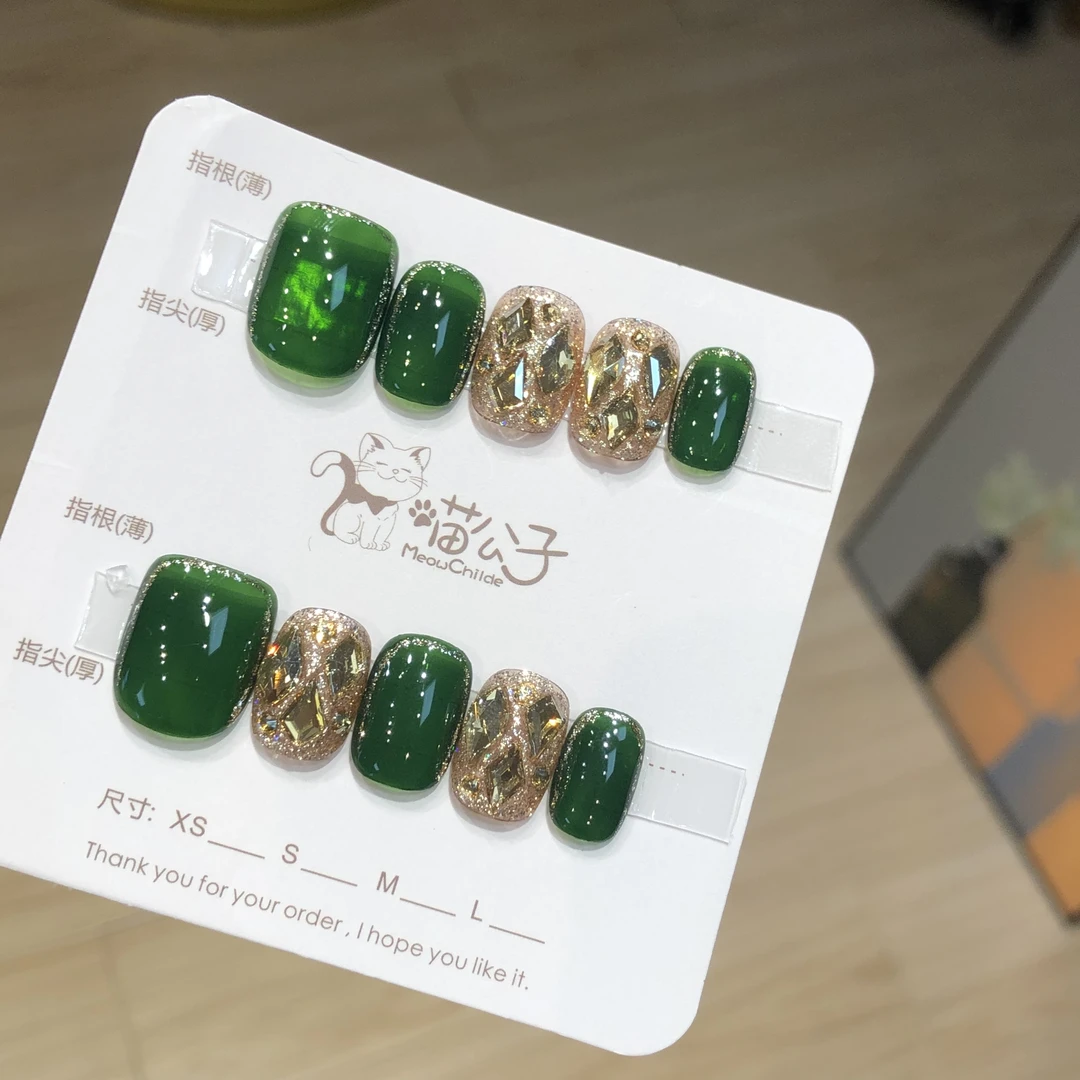 喵公子【翡-翠绿】【施家全华款】纯手工穿戴甲可拆卸美甲光疗甲