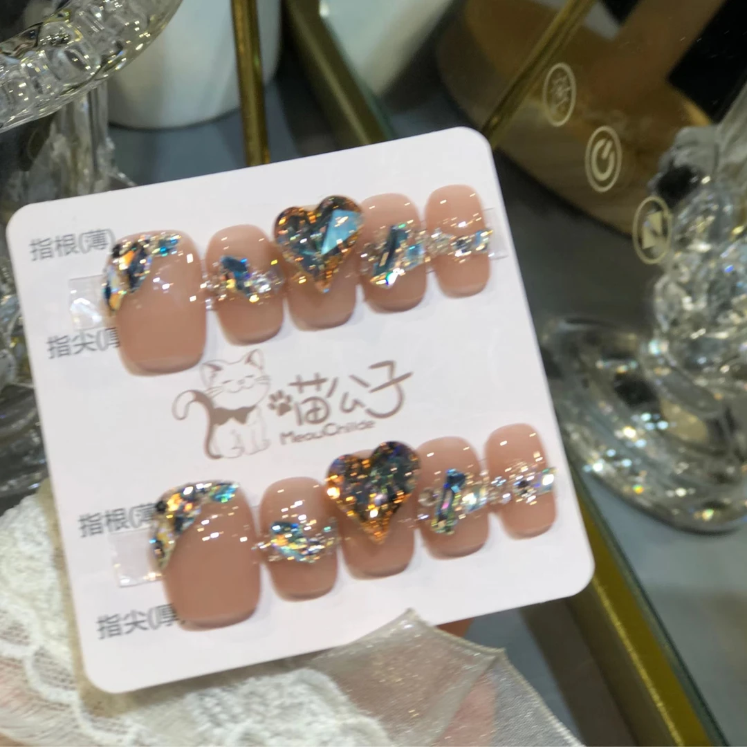 喵公子【珊瑚海】【施家全华钻】纯手工穿戴甲可拆卸美甲光疗甲