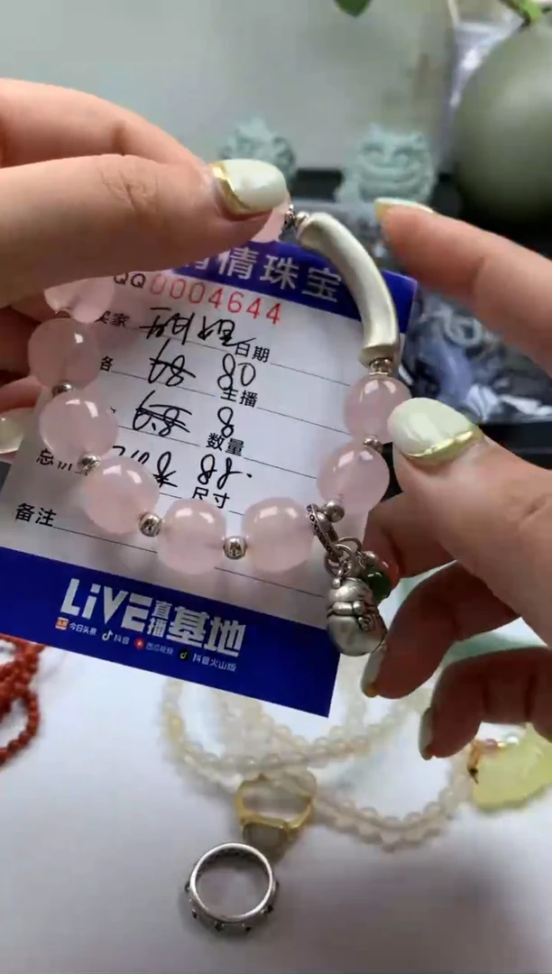【闪购商品】水晶颈饰未镶嵌/0004644