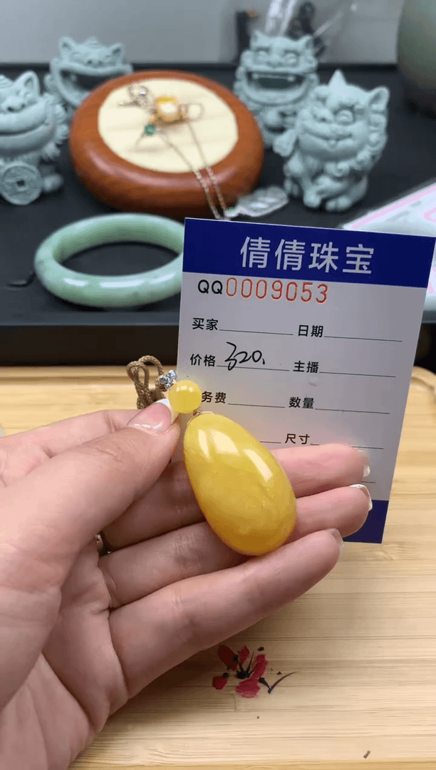 【闪购商品】定制蜜蜡未镶嵌/0009053