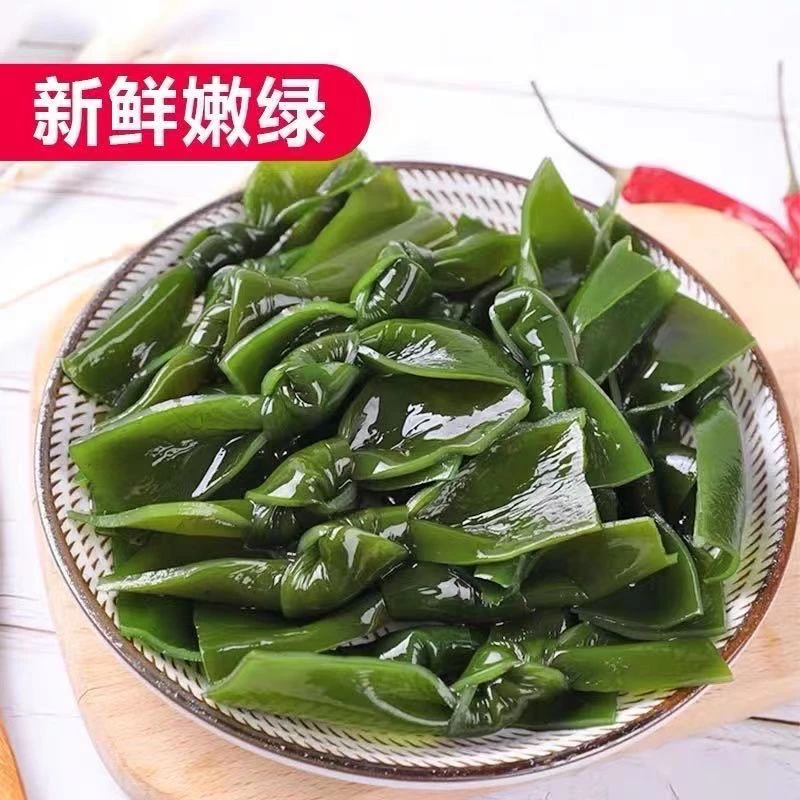盐渍海带结少盐免切干净无沙可用于火锅凉拌煲汤食材霞浦特产