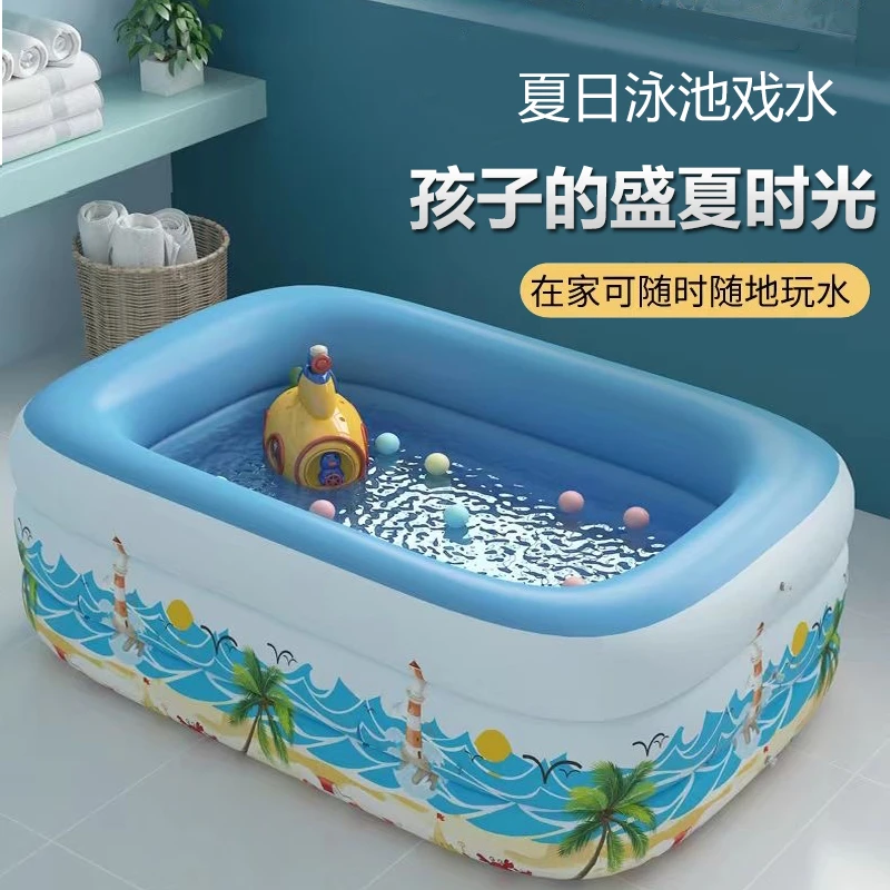 儿童充气游泳池家用宝宝洗澡池小孩戏水池成人超大游泳池玩水池
