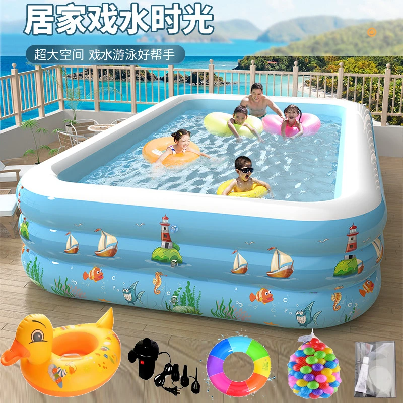 儿童充气游泳池家用宝宝洗澡池小孩戏水池成人超大游泳池玩水池