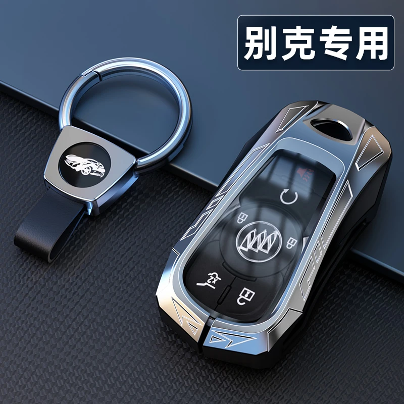 别克英朗钥匙套君威威朗君越GL8凯越昂科拉昂科旗汽车专用保护壳