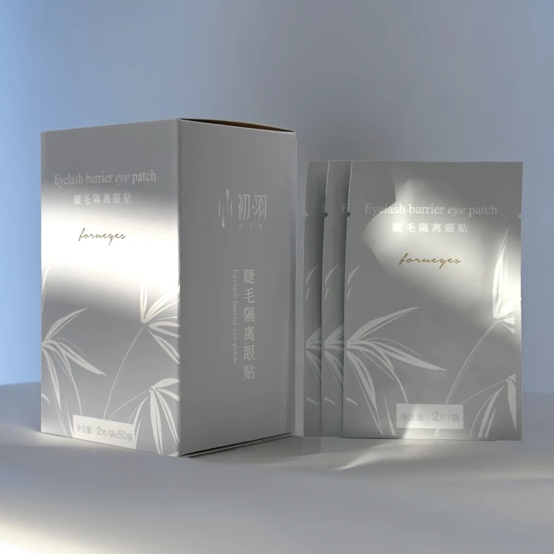 【嫁接隔离眼贴】初羽叶子家美睫隔离眼贴 水润轻薄服帖 嫁接专用