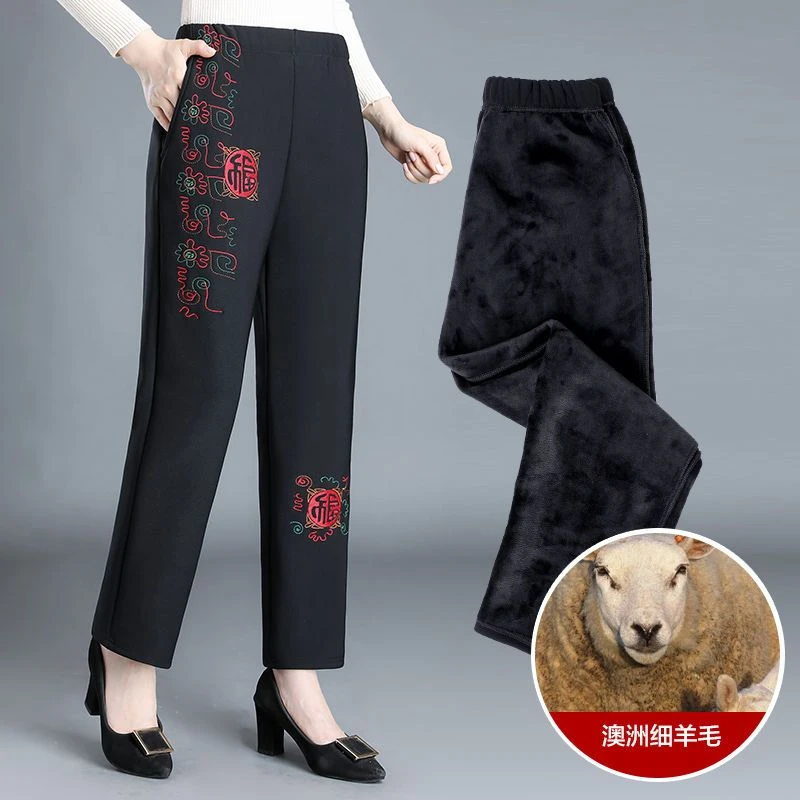 妈妈裤子女秋冬季加绒加厚高腰直筒长裤中老年人春秋女裤奶奶棉裤