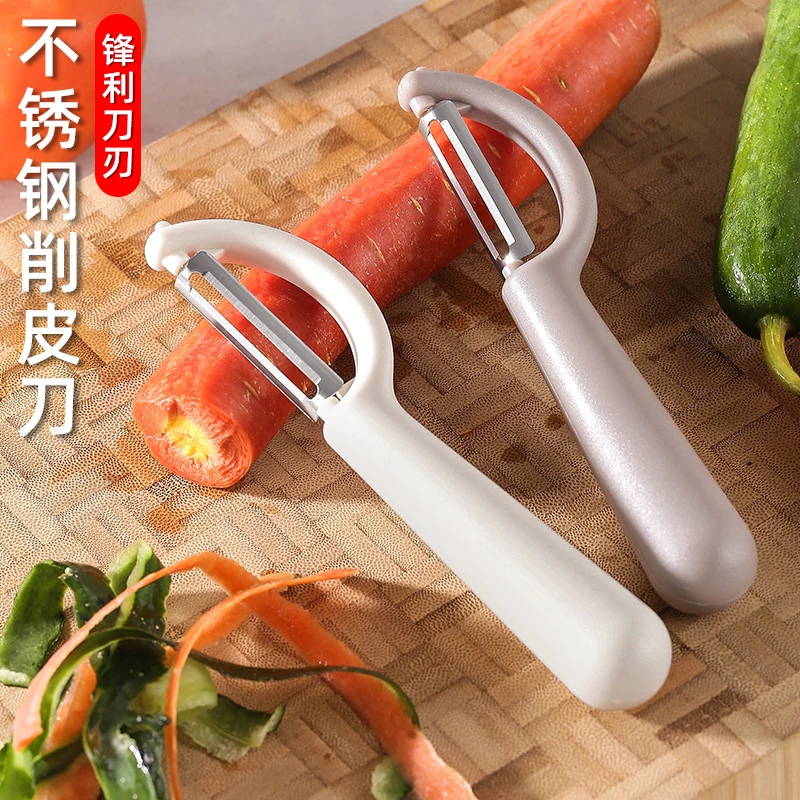 加厚锋利不锈钢削皮刀家用瓜刨便携削水果削土豆皮削皮刀神器削皮