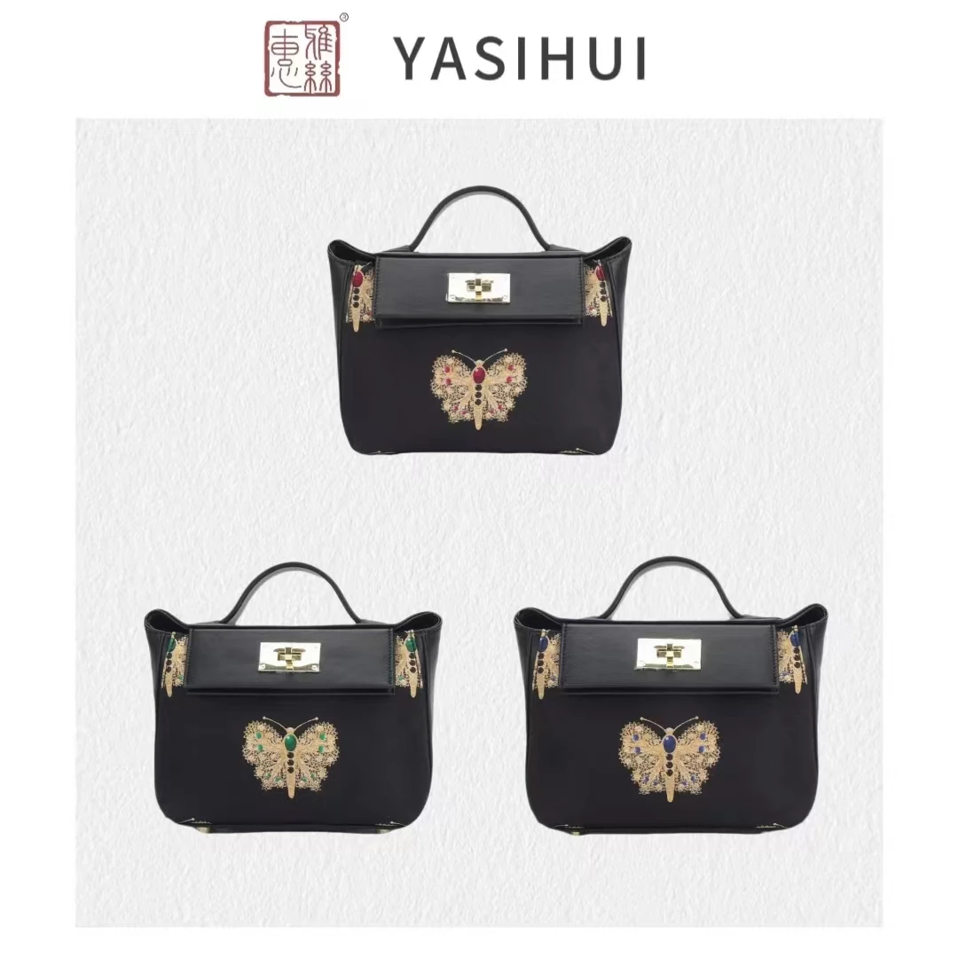 【黑金蝴蝶-花园/2424】24秋季新款真丝桑蚕丝宋锦休闲包