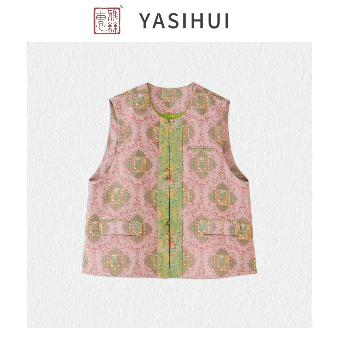 【钱小萍-蟾宫折桂】24秋季新款非遗宋锦马甲