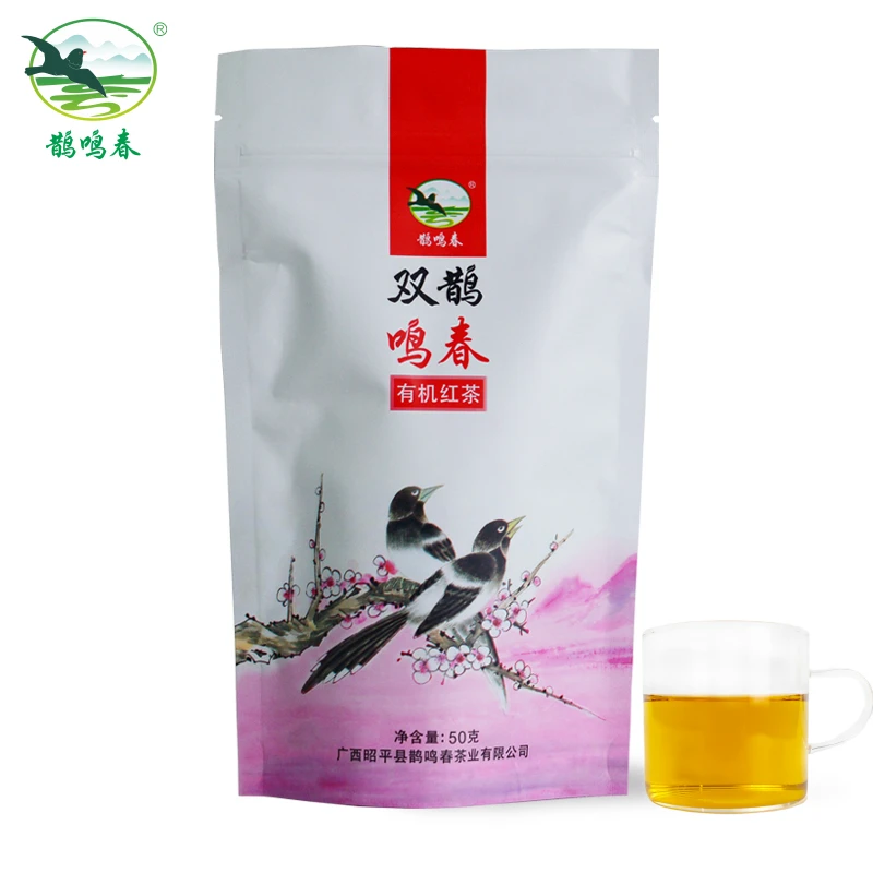 鹊鸣春鹊鸣春【双鹊】特级有机红茶浓香型红茶明前茶品质