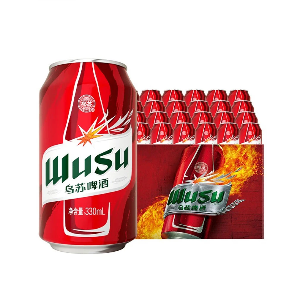 乌苏啤酒国产大红乌苏烈性拉格啤酒330ml×8罐x3组多包裹发货
