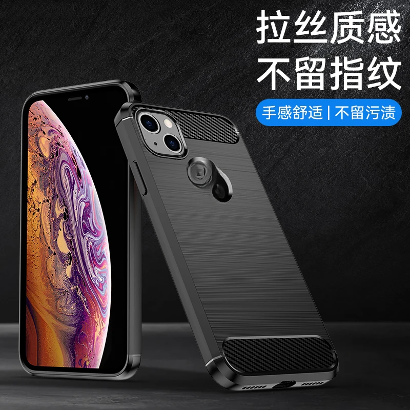 适用于苹果15碳纤维手机壳高端全包防摔磨砂超薄散热iPhone保护壳