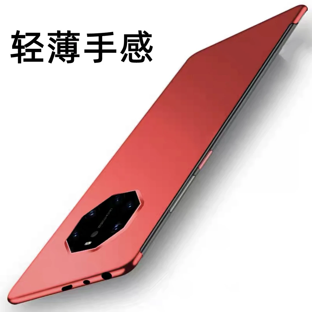 适用于华为Mate40RS手机壳高端全包防摔磨砂超薄防指纹散热保护壳
